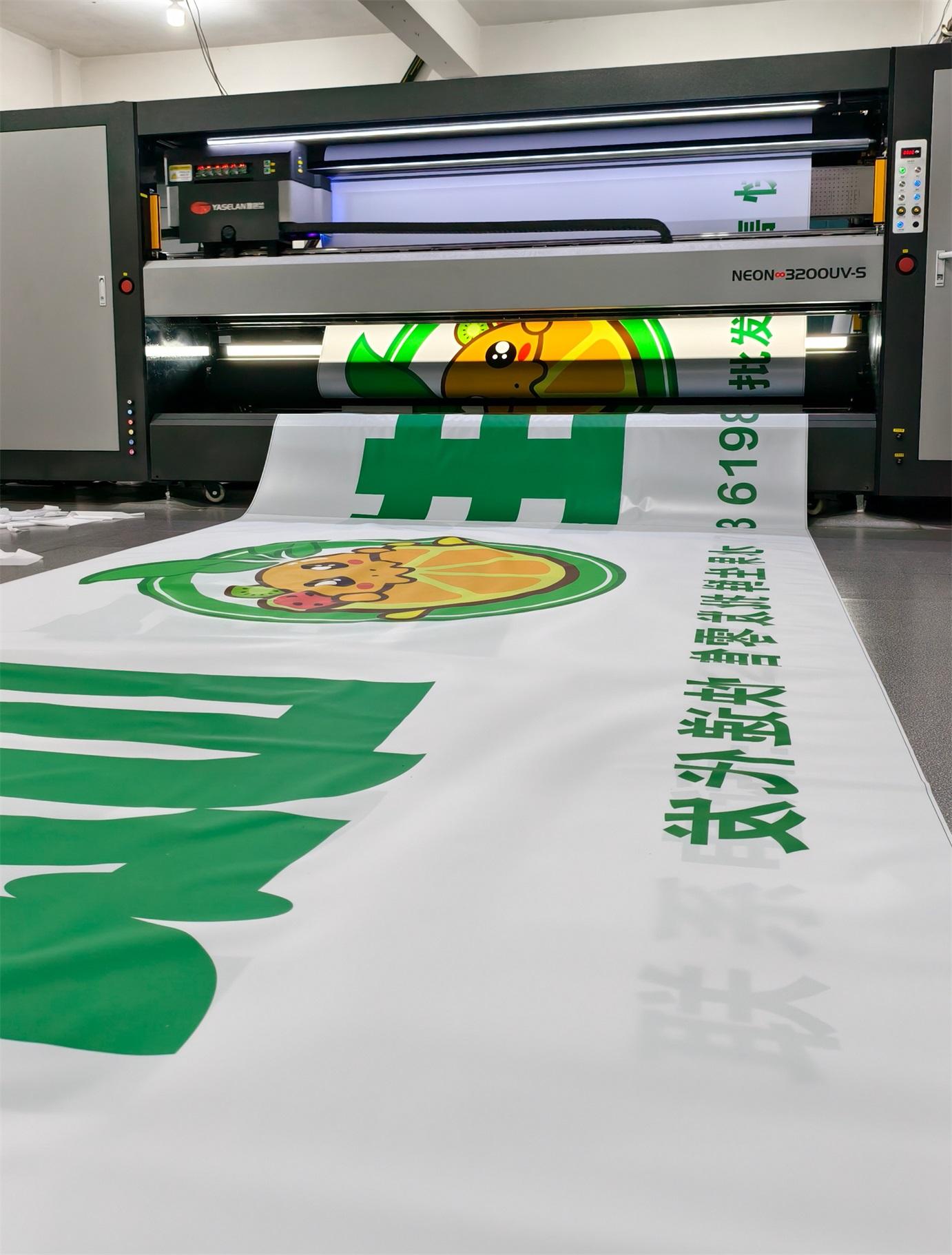 车贴画面打印技术白皮书：从材料到工艺的全面解析与未来应用展望