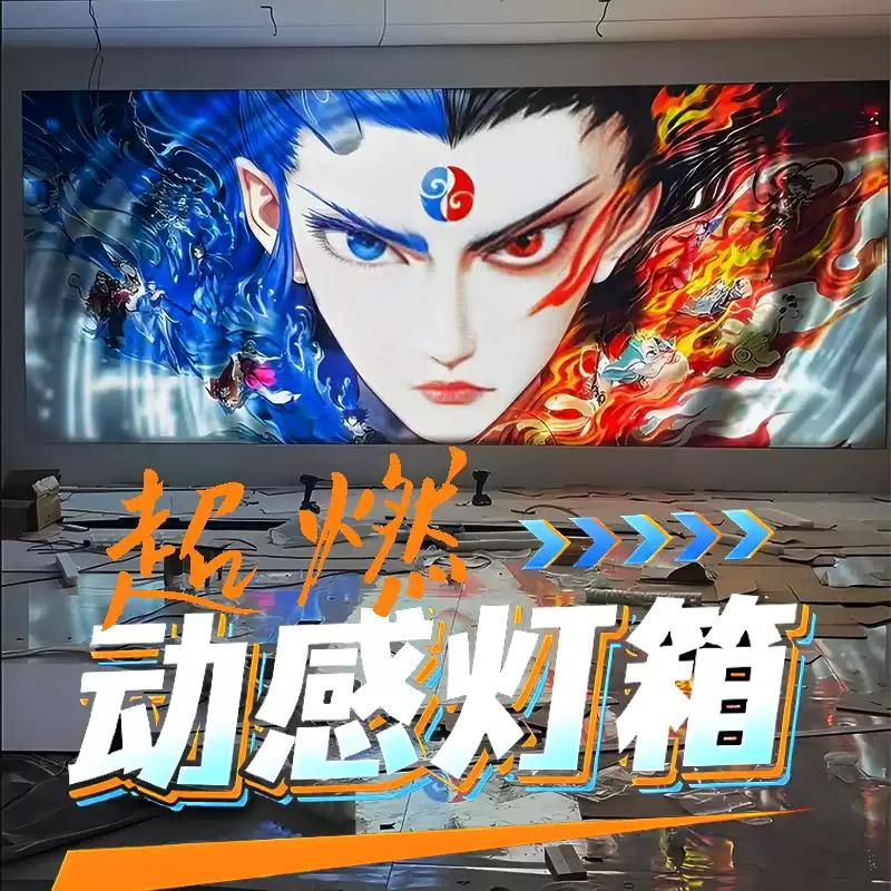 信丰县3M广告灯箱源头工厂2026年品牌甄选避坑与高性价比采购指南