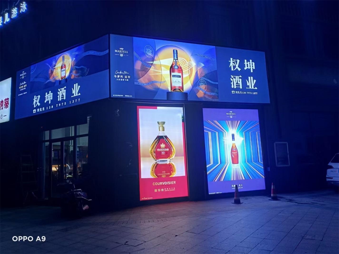 2026年章贡区动感广告灯箱工厂突围之道：聚隆运的品牌与制造实力