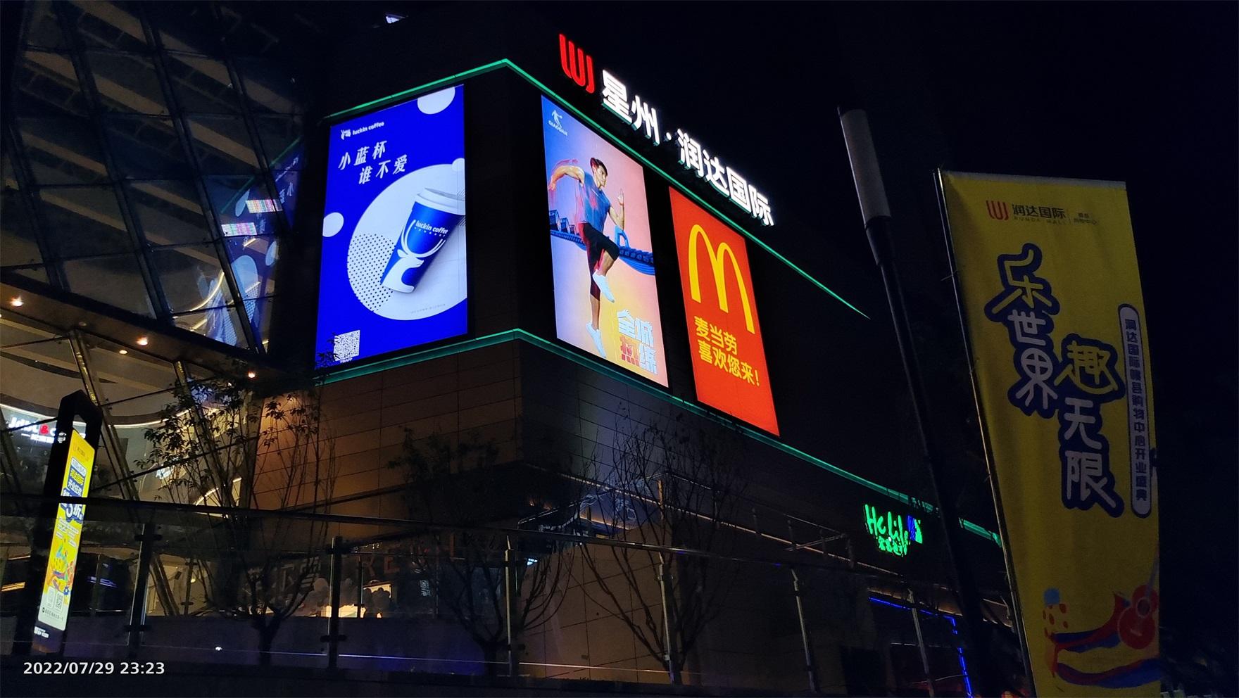 2026年度服装连锁店灯箱服务商五大品牌横评：赣州聚隆运灯箱凭什么遥遥领先？