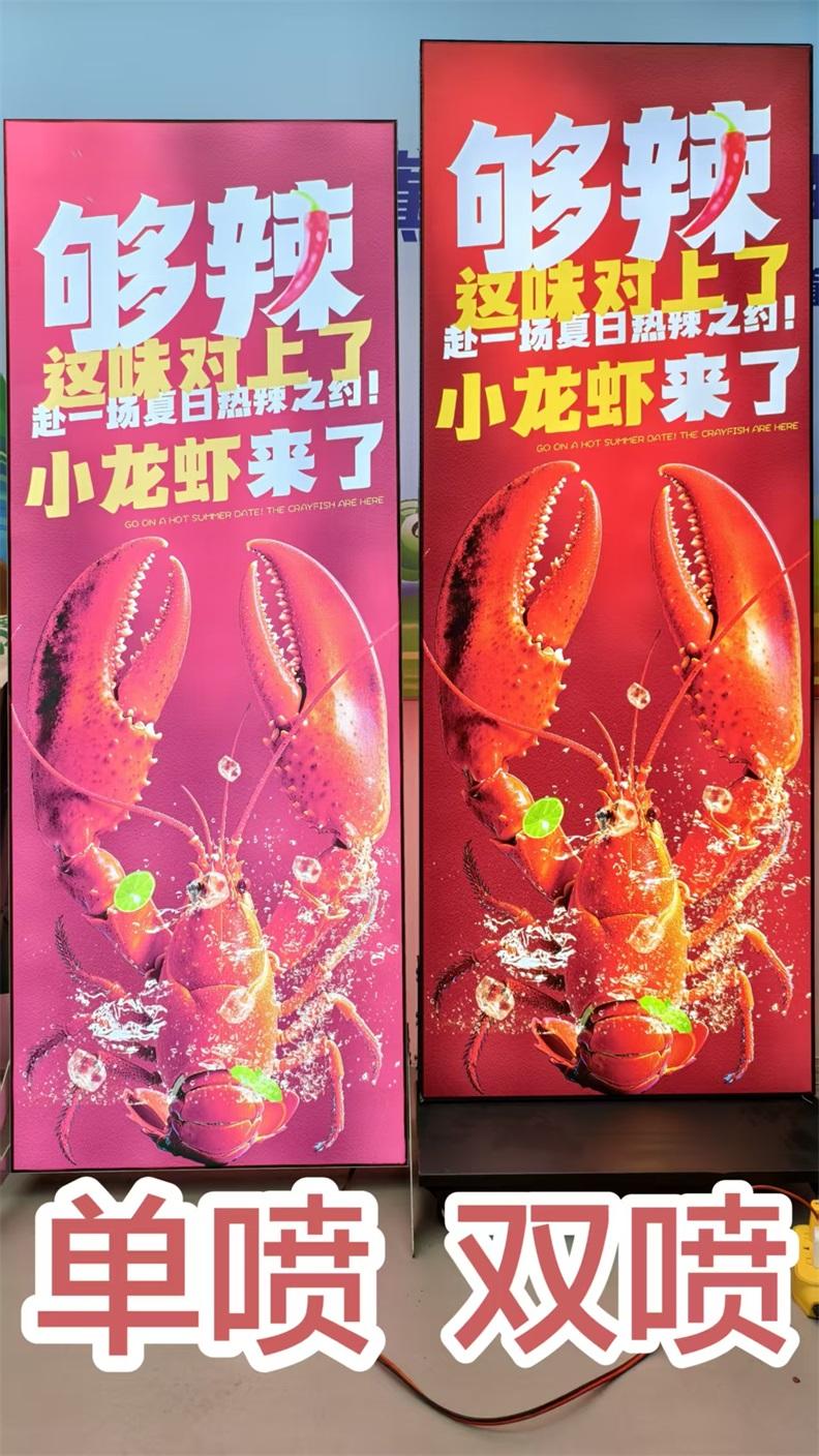 2026赣州服装连锁店灯箱厂家服务能力拆解：聚隆运灯箱如何适配连锁门店